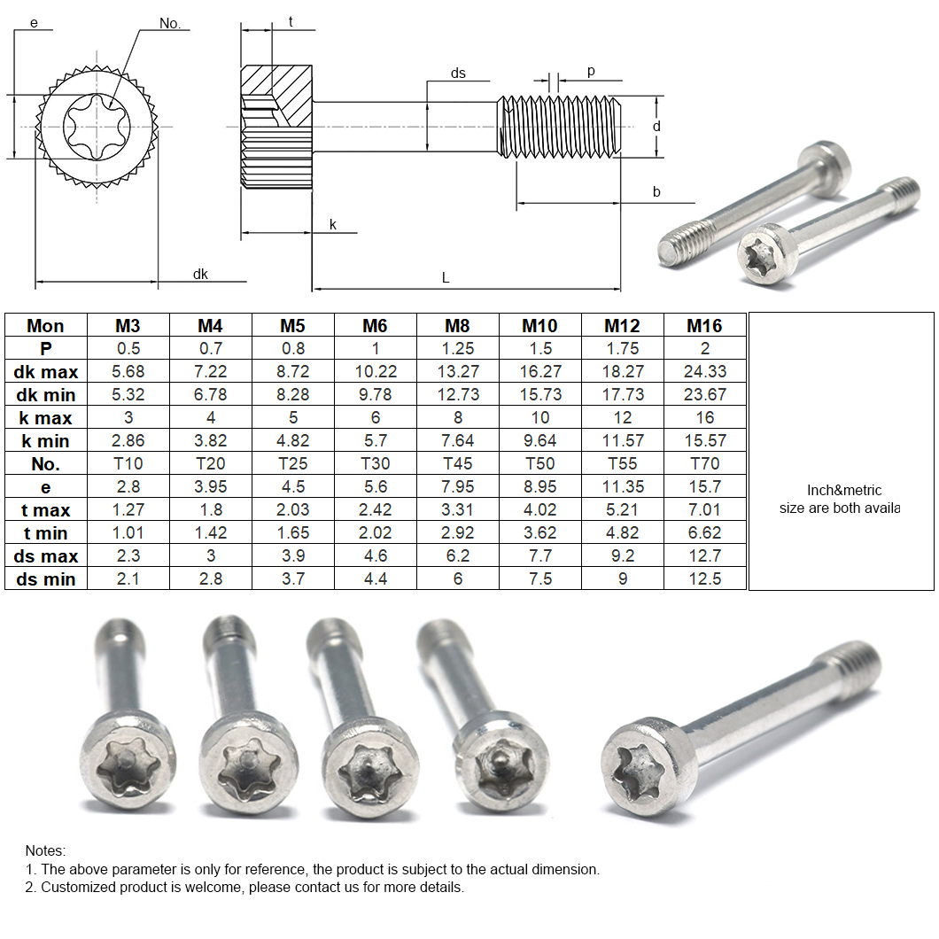 สกรูยึดหัวจม Torx-5B-14