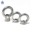 DIN582 Slifting Eye Nut ฟอร์จน็อตรูปวงแหวนทรงกลม