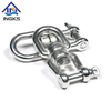 สแตนเลสสตีล Rigging Marine ฮาร์ดแวร์แหวนหมุน Rolling Shackle อุปกรณ์